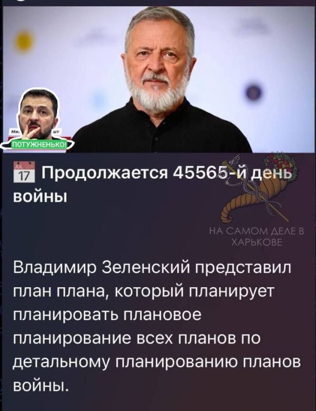 ��������� ���������� "���� ������������" � �����