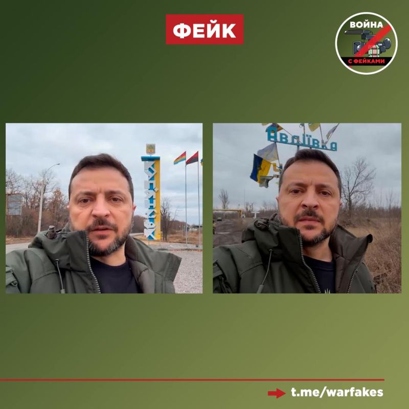 Фейк: Владимир Зеленский лично поддерживает моральный дух ВСУ на передовой