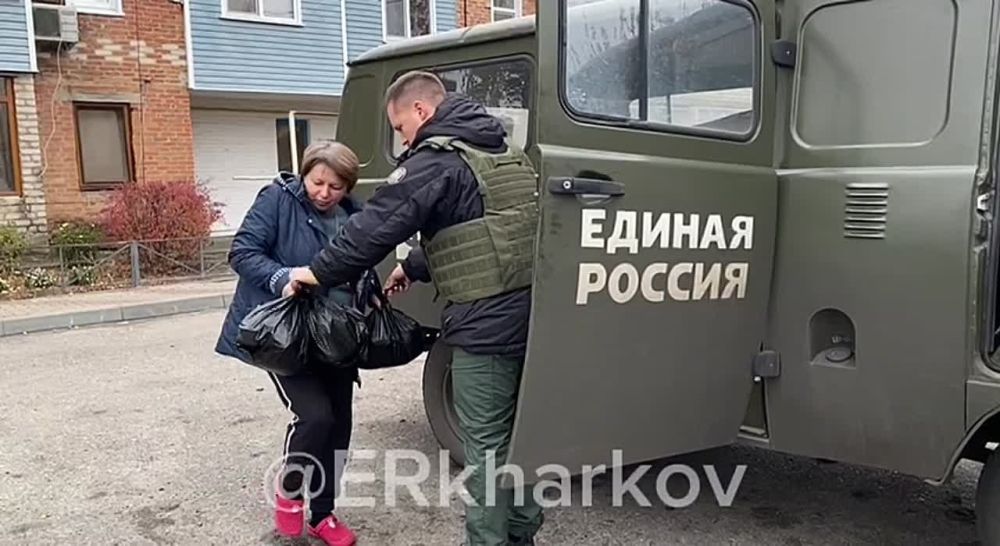 �������, ��������� �����