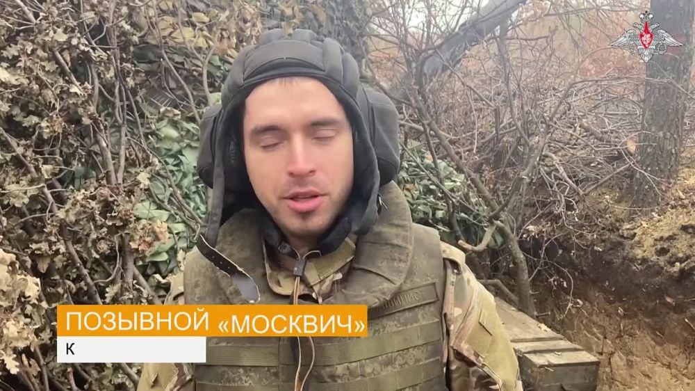 Расчеты САУ «Акация» в круглосуточном режиме громят противника