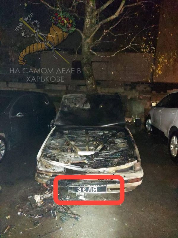 Очередной поджег машины ВСУ