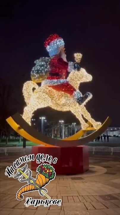 Харьков вечерний. Стали очевидцем какого-нибудь события?