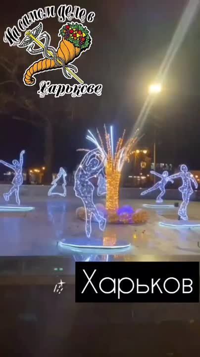 ������ �������� ������� � ������ �������