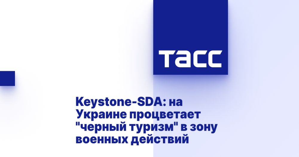 Keystone-SDA: �� ������� ���������� "������ ������" � ���� ������� ��������