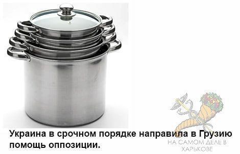 С козырей зайти решили