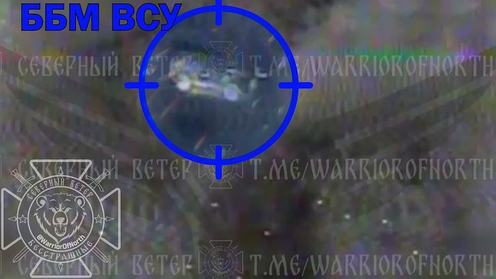 Операторы ФПВ поразили ночью два броневика противника на Харьковском направлении