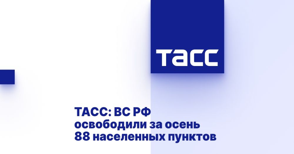 ����: �� �� ���������� �� ����� 88 ���������� �������