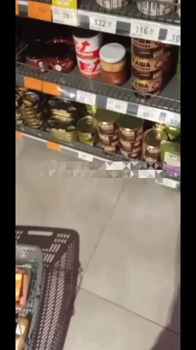 ������� ������ �� ���� � ��� �����