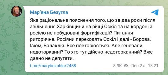 ������ �������� ����� �������� �������� � ������������� ������������