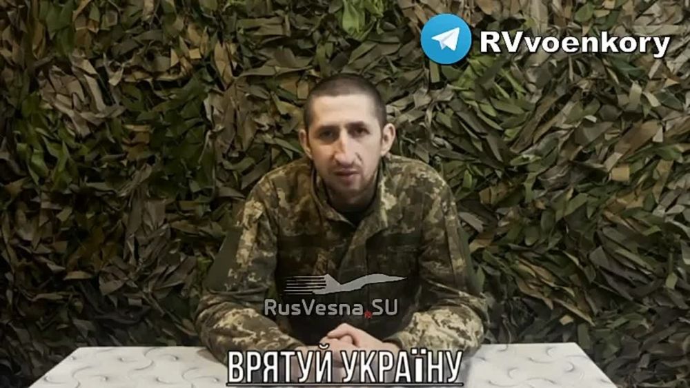 Всушник сдался морпехам в Курской области и 10 дней помогал им отбивать атаки украинских войск