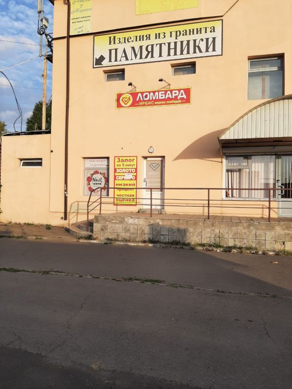 ������ ��������� ��� ��� ����� "������������"