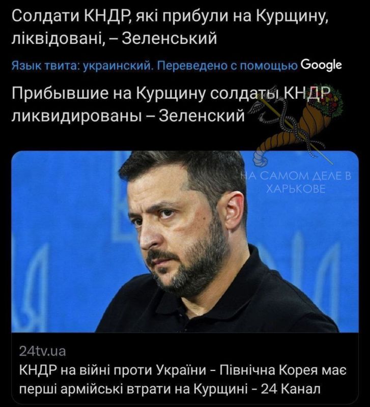 ��� ������ ����� ����-����������