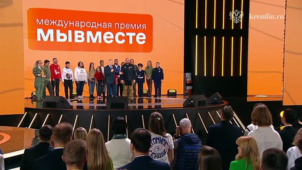 � ���� ����������� ��������� �� �������� ����� �������� �� ��������� ����������� ����������� ������������� ������ "��������"