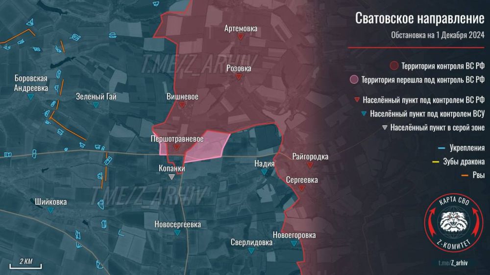 Сообщают о продвижении ВС РФ на границе ЛНР и Харьковской области