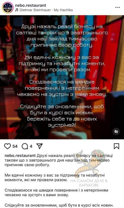 �� ������ �� ������ ����-���������� ������� ���, ��� ������ � �������� ������ � ������ � ��� ����� ������� ������, ���������� ������� ������