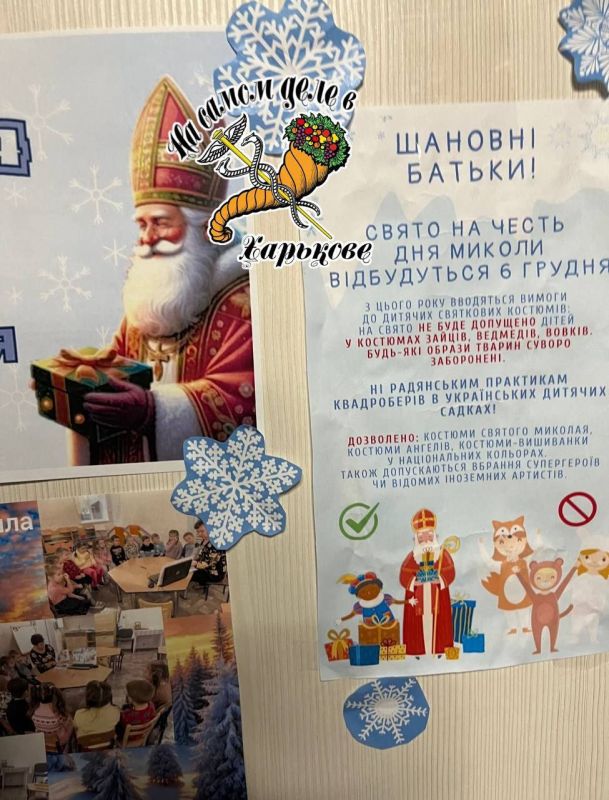 ��������, ������ ������� ��� ����� ���������� � ���� � ������� � ��� ������