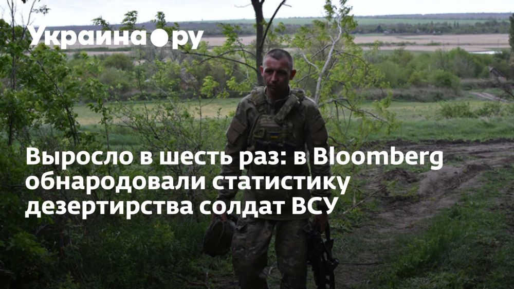    :  Bloomberg     