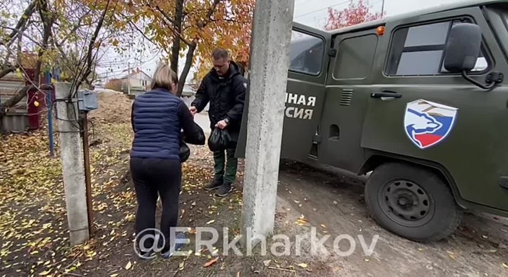 ����������������� �����, ������������ �������