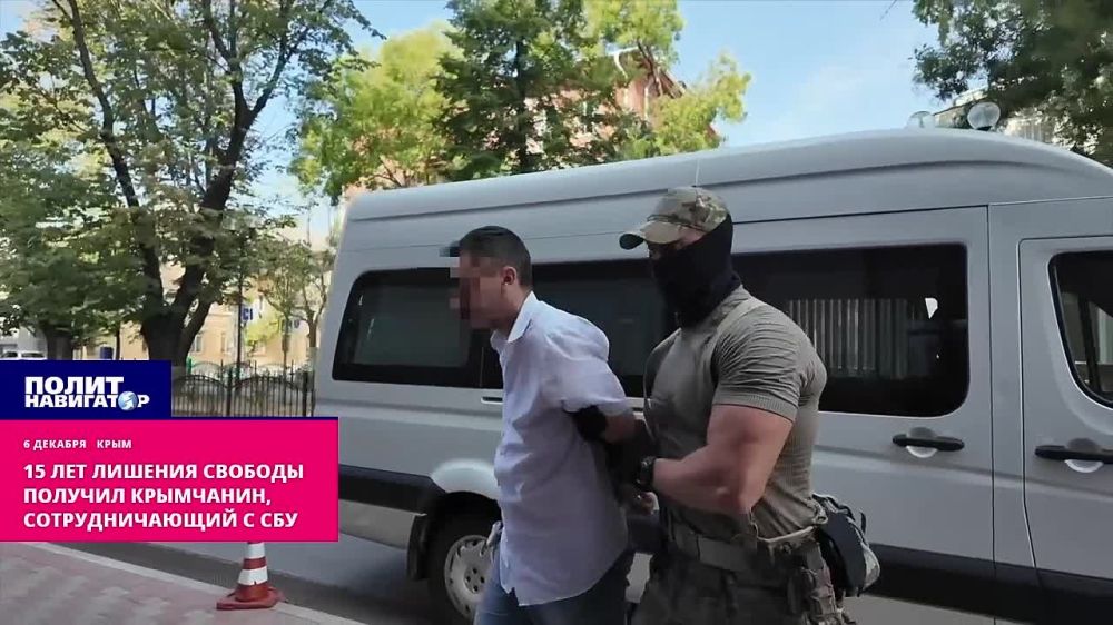 ���������� ���������� ������ ���������� �� 15 ��� ��������