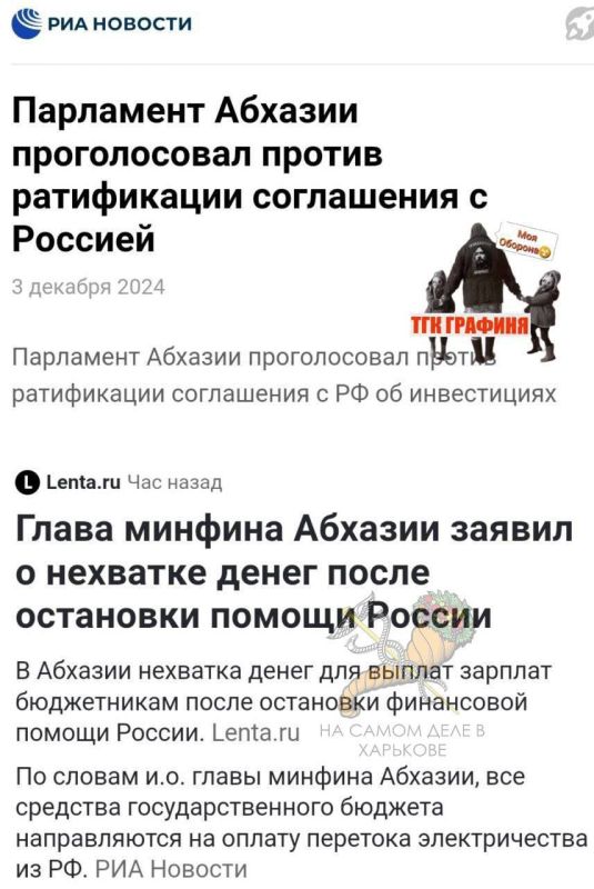 ��, ��� �������� ����������