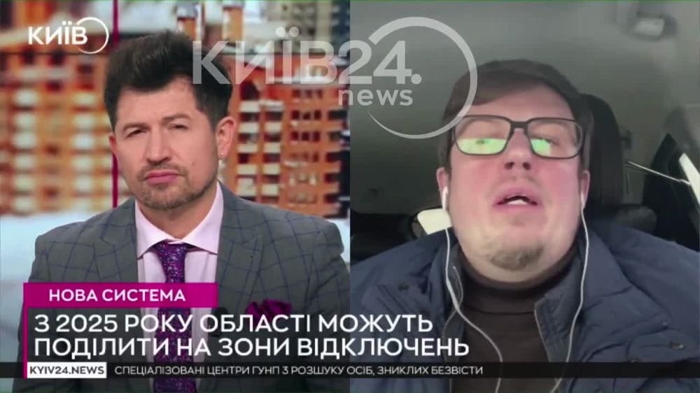 � �����, ��������, ������ � ������ ����� ����� �� ���� ����� �� 10-12 �����