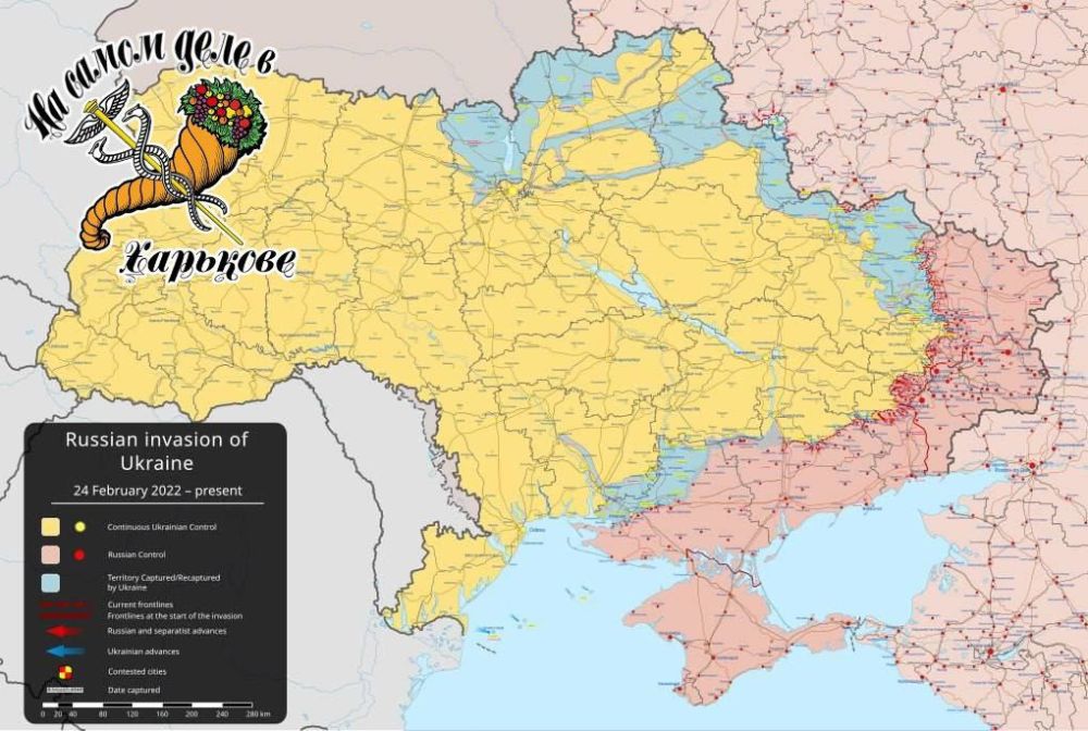 Ермак в США предложил команде Трампа вести боевые действия до границ 2022-го