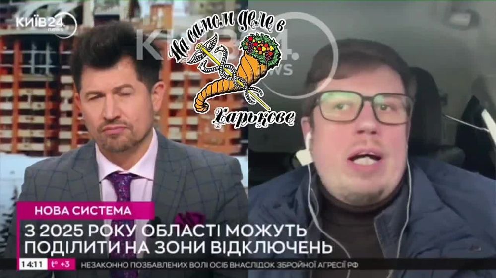 �������� �������� ���������� ����� �� 10-12 ����� � �����