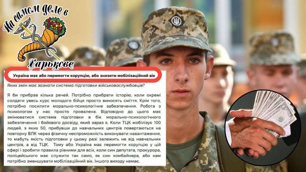 ����� ��������, ������� ������ ���� �������� ���������, ���� ������� ��������������� �������: ������� ������ ���, � ������� ��������� ��� �������