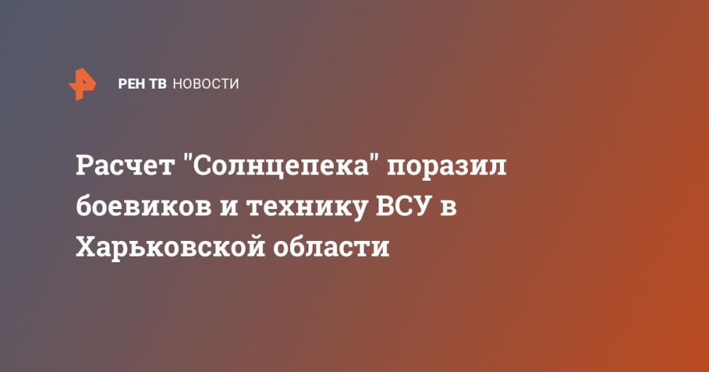 ������ "����������" ������� �������� � ������� ��� � ����������� �������