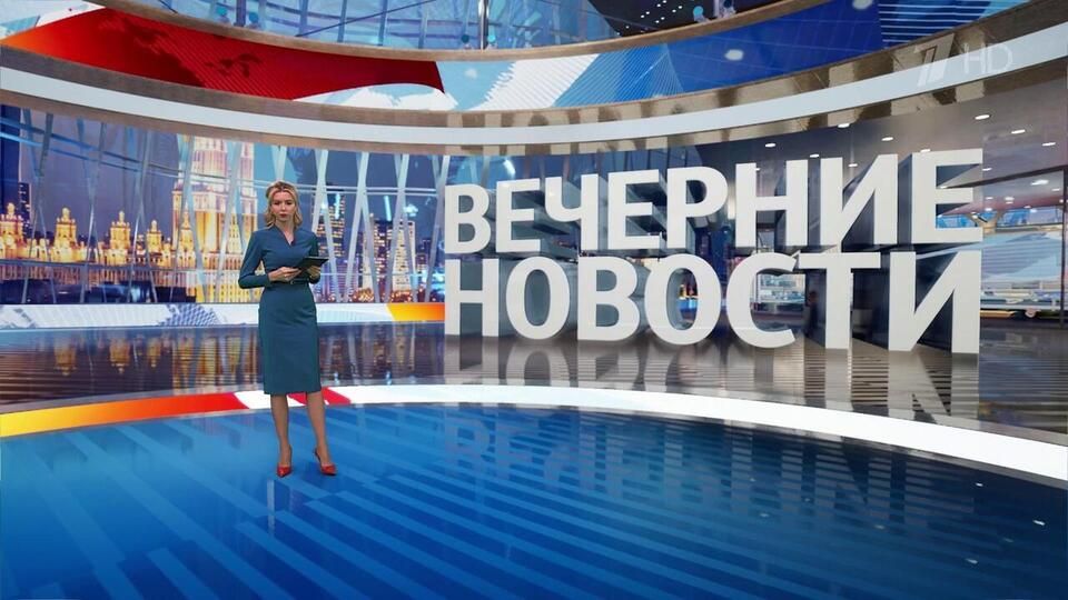 ������ �������� �18:00 ��08.12.2024