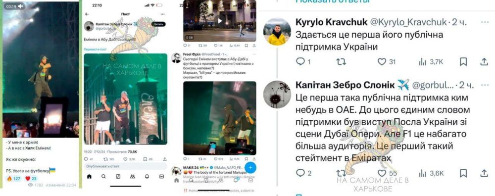 ��������� "��������" ����-���������� ����� ���������� "������"