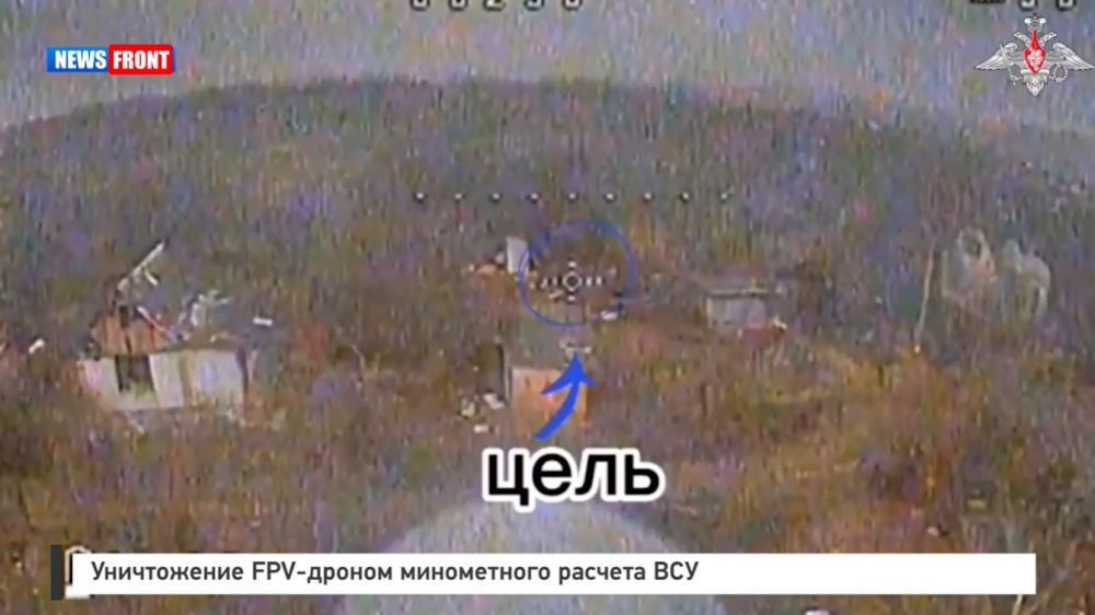 ����������� FPV-������ ����������� ������� ���