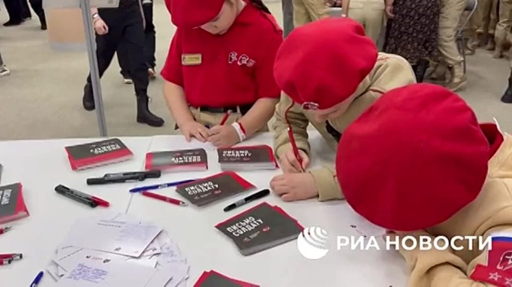 � ������ ����������� ����� �������������� ����� � �������� ���