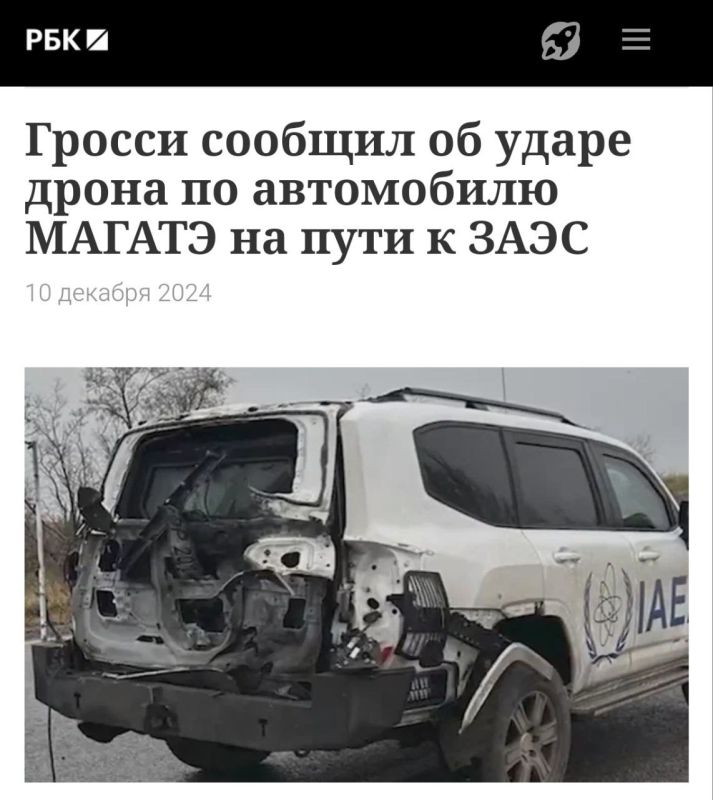 ��������������� �� ����� ����������