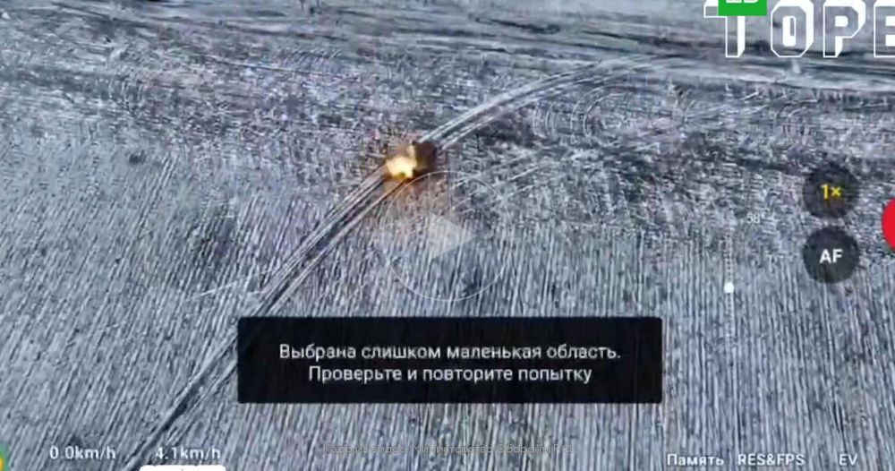 МО показало кадры уничтожения бронеавтомобиля Humvee ВСУ в Харьковской области