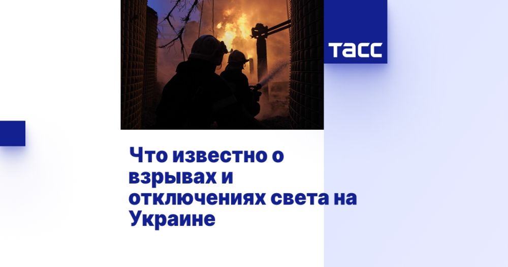 ��� �������� � ������� � ����������� ����� �� �������