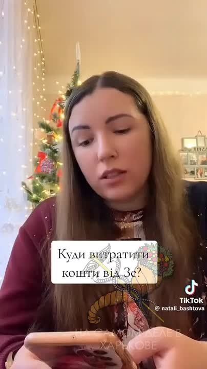 "� ���� ��������� ������ ������?" - ������ �� ���������� ��������