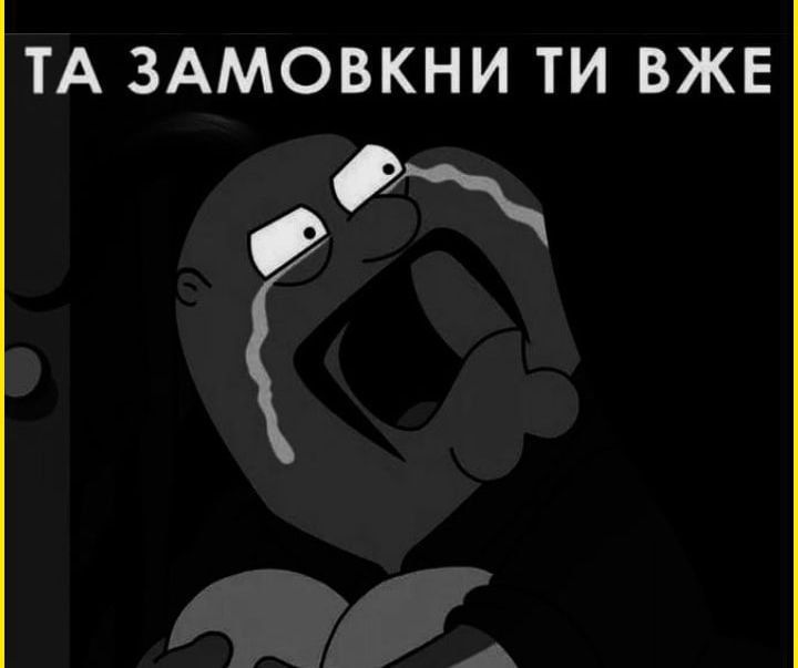 81 ������ �� 93 ������� ����� �������, ������ ���������