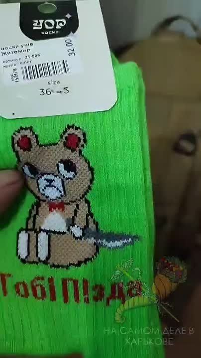 ������� ����� ����� ���������� �������