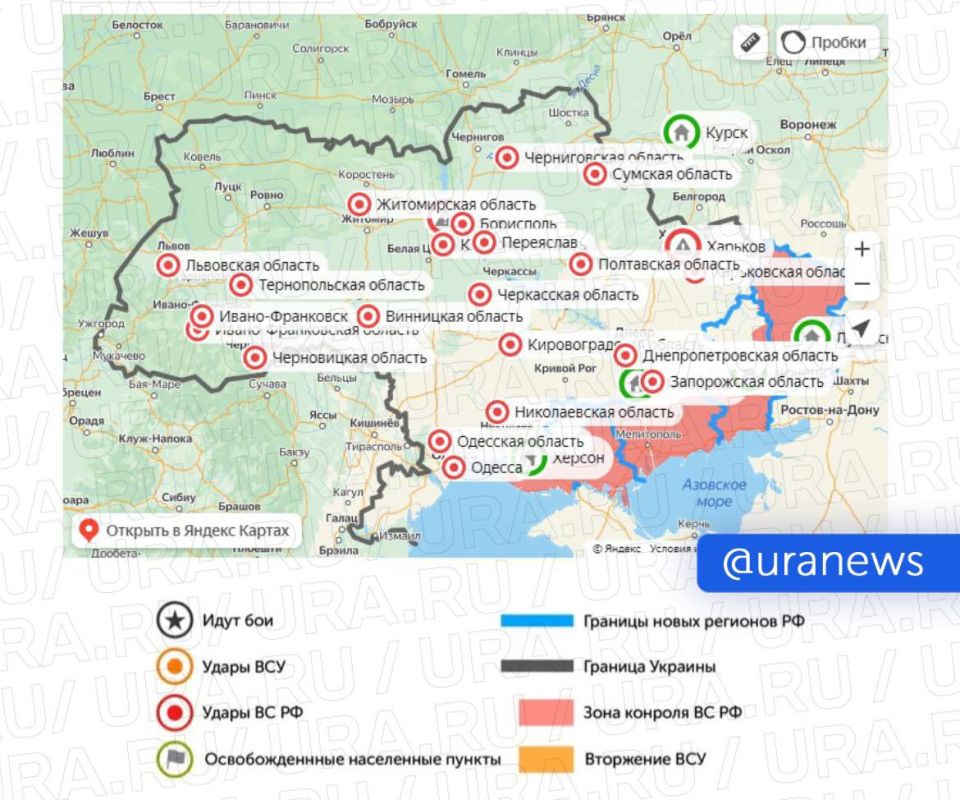 Россия нанесла мощный удар по всей Украине