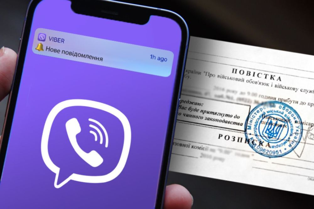 ���� �������� �������� ��� � ��������� �������� Viber, � �� �� �� �������� � ������� 3 ����, ��� ��� ����� ����� ��������� ���������, � ������� ����������