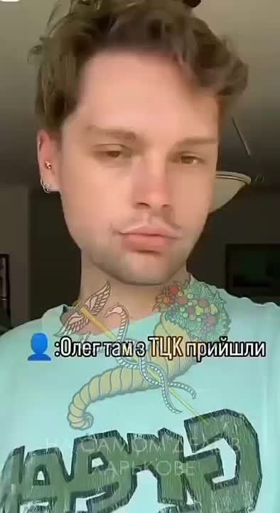 Чем яростней ТЦК охотятся на мужиков, тем радикальнее методы маскировки их добычи