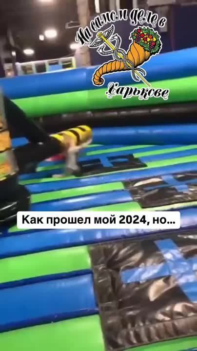 2025-�� ������� ����. �����������