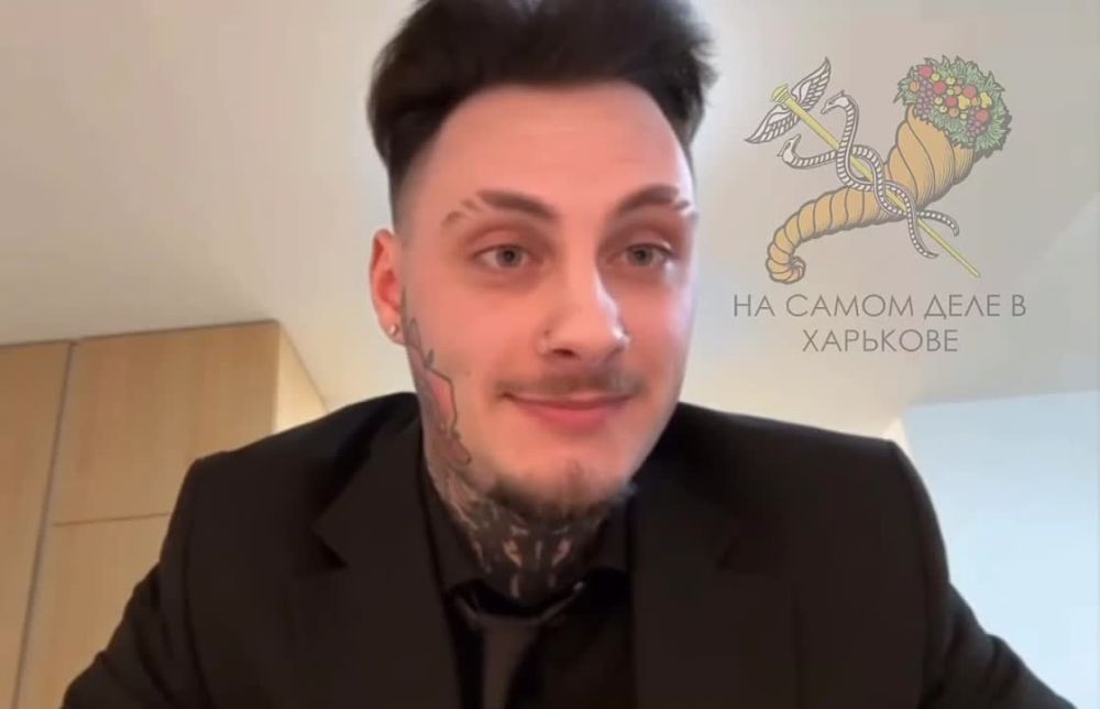 "��, � � ����� � ��� �� ������ � ���� ����������!"