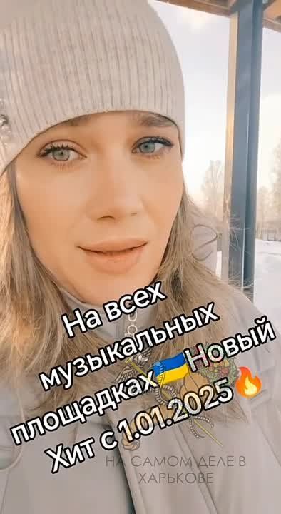 Врываемся в это воскресенье под новые украинские народные песни