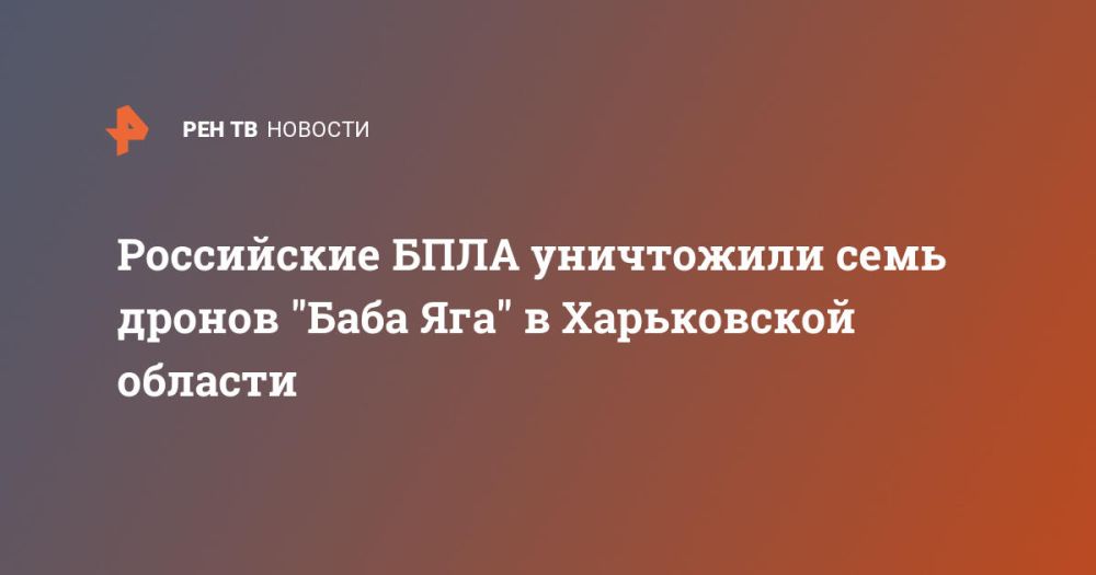 ���������� ���� ���������� ���� ������ "���� ���" � ����������� �������