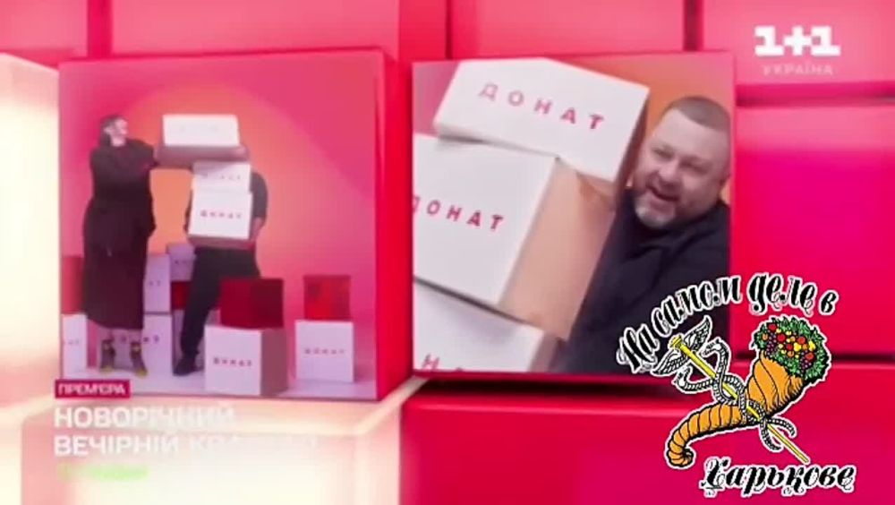 Крым Шреденгера. Пока укро-дипломаты обижаются на "неправильные" карты у ФИФА, зрада подкралась незаметно