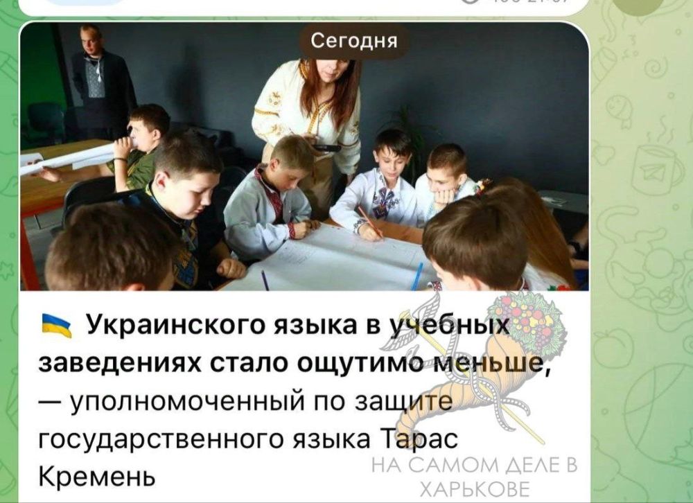Мова снова выходит из моды у всех тех, кто после 22 года пытался искусственно на неё перейти