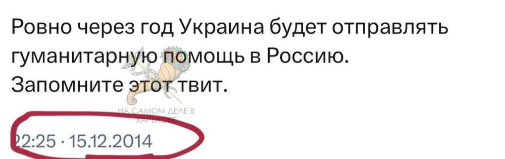 Нетленной классике идет 10-й год