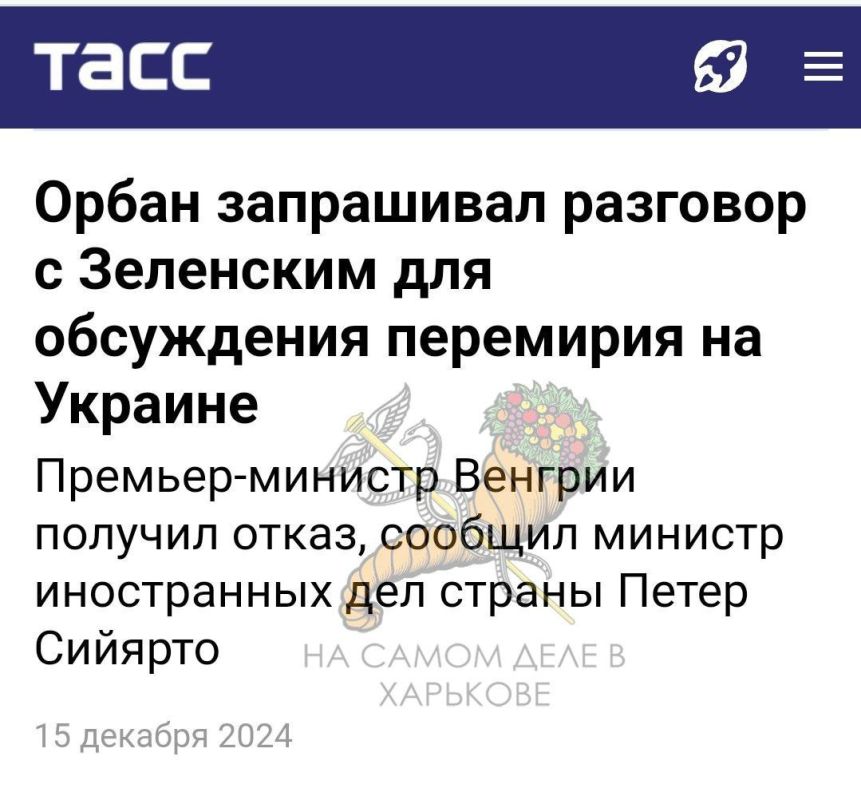 Уже только слепому не видно, кто на самом деле не хочет окончания военных действий